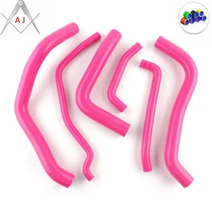 Manguera de silicona rosa para SUZUKI GSXR 600 750 K6 GSXR600/750 2006 2007 2008 2009 - Imagen 1 de 3