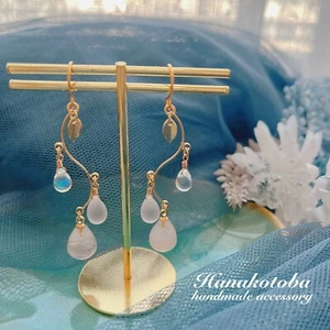 Pendientes 3 Gotas Shizuku Cuarzo Rosa - Imagen 1 de 2