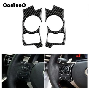 Fit For LEXUS IS250/300/350/200t 2014-18 Carbon Fiber Steering Wheel Button Trim - Picture 1 of 8