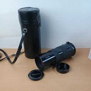 Tamron 85-210mm F/4.5 Adaptall BBAR MC Manual Focus Zoom Lens - Canon FD Mount - Picture 1 of 9