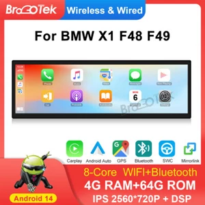 14.9" IPS 64GB Android 13 8 Core Autoradio Carplay GPS Navi DAB für BMW X1 F48 - Bild 1 von 11