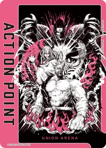 UNION ARENA UA13ST/TKN-1-AP02 Action Point Card AP TEKKEN - Picture 1 of 2