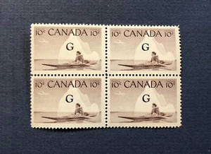 Canada Stamps MNH Block Of 4 1962 Sc#O39a with 'Flying G' Overprint - Picture 1 of 1