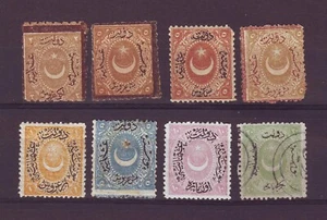 Lot of Unused and used DULOZ Original Turkish surcharge selection Ottoman Turkey - Imagen 1 de 2