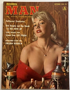 MODERN MAN Magazine (October 1960) KIM NOVAK Jane Dolinger Pinup Girlie NM - Picture 1 of 10