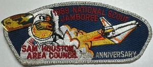BSA JSP Sam Houston Area Council 1989 Jamboree Patch And Pin - Picture 1 of 1