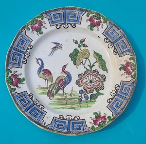 Assiette Plate 10" Mellor Venables & Co Oriental Birds Ironstone - Foto 1 di 5
