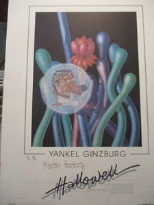 Yankel Ginzburg Artist Double Signed Poster Print Proof Continuity Hallowell ‘81 - Picture 1 of 9