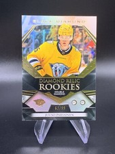 2022-23 Upper Deck Black Diamond JUUSO PARSSINEN Double Diamond Relic Rookie /99