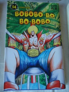 Bobobo-bo Bo-bobo Vol.14 Sawai Yoshio Sakka Manga First Edition Book - Picture 1 of 1