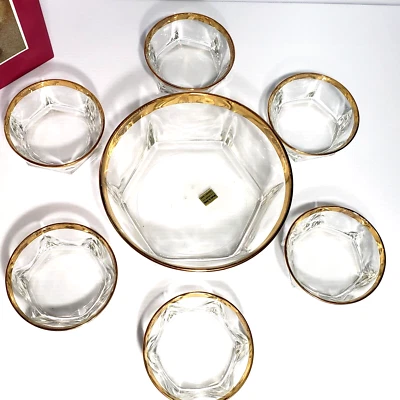 Vintage Cristalleria Fumo Gold Rimmed Macedonia Set 7 Pieces Made in Italy - Image 1 of 4