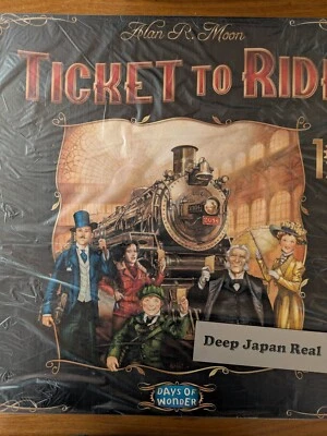 Days Of Wonder Ticket to Ride Board Game 10th Anniversary Edition Used Japan - Image 1 of 2