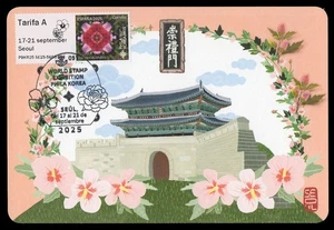 SPAIN 2025 Maximum Card ATM - Special PHILAKOREA National Flowers Rose of Sharon - Imagen 1 de 2