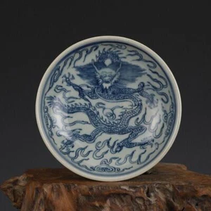 Chinese court Imperial useBlue White Porcelain Dragon Grain Saucer Small Plate - Picture 1 of 6