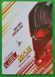 AntMan and the Wasp 2018 Korean Mini Movie Posters Movie Flyers (Ver.3 of 3) - Picture 1 of 6