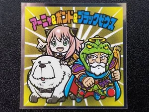Pegatinas Bikkuriman Sello Espía×Familia Hombre S1 Anya & Bond y Zeus Negro - Imagen 1 de 2