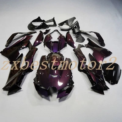 Комплект обтекателя Chameleon Gold Purple Look для Kawasaki Ninja ZX10R ZX10RR 2021-2024 - Изображение 1 из 4