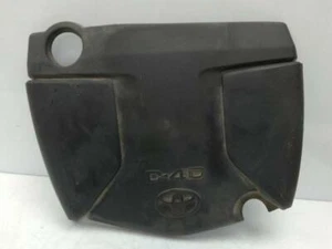 126110X020 714681 engine cover for TOYOTA VERSO-S (NLP1 NSP1)(2010- ) 1598 2010 - Imagen 1 de 8