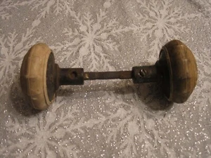 Very Vintage Ornate doorknobs and bar with unusual rubber covers - Picture 1 of 8