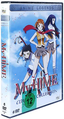 My Hime Complete Collection -Anime Legends- - Bild 1 von 2