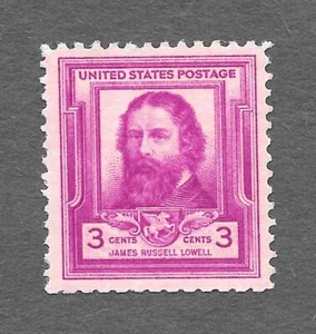 US Scott #866 ~ come nuovo NH - Foto 1 di 1