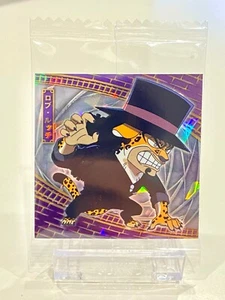 Rob Lucci Niformation One Piece Great Pirate Seal Sticker Wafer SR Log.9 Holo - Picture 1 of 3