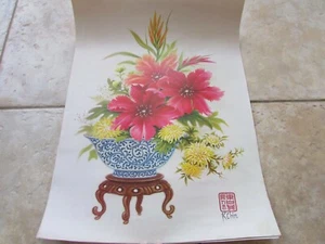LITHOGRAPH PRINT K CHIN JAPANESE FLORAL PINK & YELLOW ARTHUR KAPLAN 18 X 24 - Picture 1 of 6