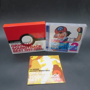 Pokemon Pocket Monsters 2 Original Soundtrack Best 1997 2010 Japanese Version - Picture 1 of 17