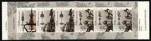 Israel 1990 - Mi-Nr. 1167-1169 ** - MNH - Cuaderno - Fiestas - Imagen 1 de 1