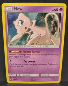 2019 Pokemon MEW SM215 BLACK STAR RARE PROMO - HOLO NM - HD SWIRL - Picture 1 of 6