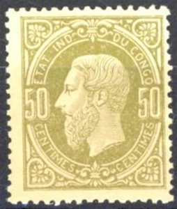 [14.991] Belgium Congo 1886 good stamp very fine MNH value $44 - Picture 1 of 1