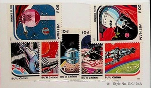 NORDVIETNAM SC 1908-14 NH AUSGABE 1988 - WELTRAUM - (CO25) - Bild 1 von 1