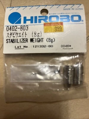 hirobo helicopter parts - Image 1 of 2