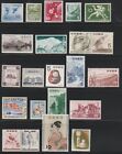Japan    1954-55    Sc # 595-617    Year Group    MNH    OG    (j54-55)    $81