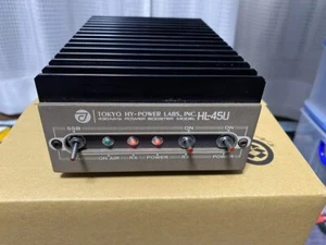 Power Only - Tokyo Hy-Power HL-45U Linear Amplifier 430MHz 10W~45W - Zdjęcie 1 z 5