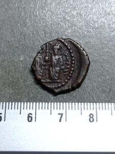 PIECE BYZANTINE A IDENTIFIER REF05732J - Photo 1 sur 2