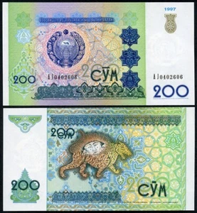 Uzbekistan - 200 Sum 1997 P. 80 UNC Lemberg-Zp - Picture 1 of 1