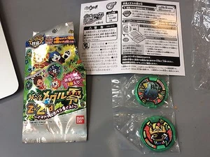 RARE JAPANESE YO-KAI WATCH Yōkai Wotchi BLIND BAG DISCS Z-2nd BANDAI DISCS - Picture 1 of 3