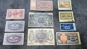 Reprint on paper with W/M 1918 - 1920 Ukraine FREE SHIPPING!!! - Picture 1 of 11