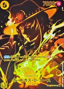 Portgas D. Ace (SP Alt Art) ST13-011 SR Legacy of the Master ONE PIECE Giapponese - Foto 1 di 2
