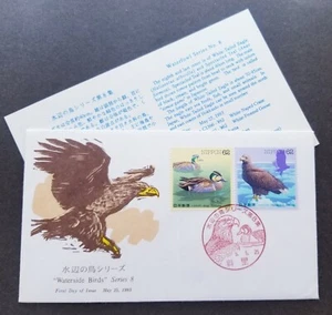 *FREE SHIP Japan Waterside Birds VIII 1993 Fauna Eagle Mandarin Duck Prey (FDC) - Picture 1 of 5