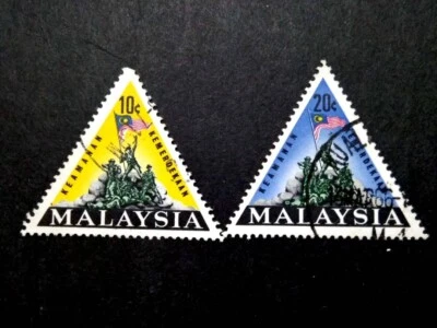 Malaysia 1966 National Monument 'Tugu Kebangsaan Negara' Complete Set-2v Used #2 - Image 1 of 2