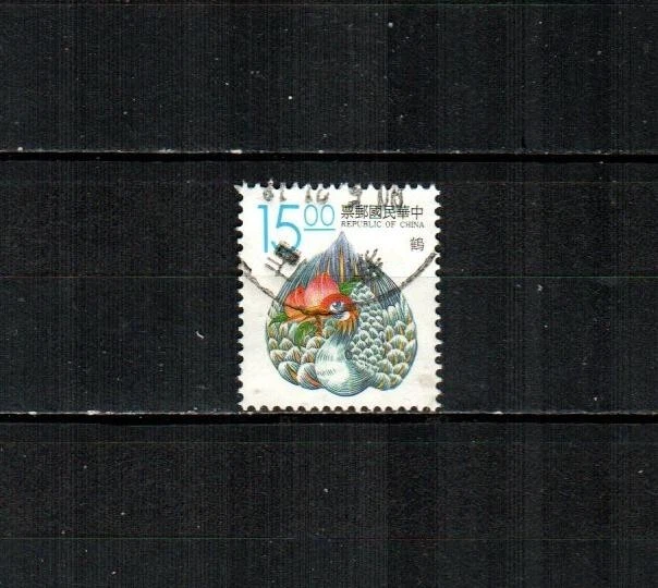 Тайвань Скотт 2888 (1v) счастливые животные, журавль F/VF б/у (1993) #2 - Изображение 1 из 1