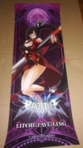 SISTEMA DE ARCO DE PÓSTER BLAZBLUE LITCHI FAYE LING FUNCIONA - Imagen 1 de 1