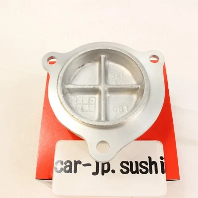 YAMAHA Genuine 2000-2009 V-STAR XVS 1100 OIL FILTER COVER 5EL-13448-00-00 Japan - Image 1 of 4