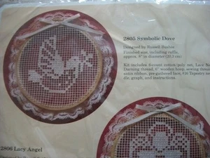 Creative Circle "Symbolic Dove" Net Darning Kit Size 8" Date 1985 - Picture 1 of 2