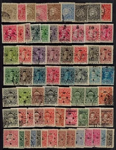 India Cochin State 1900-1950 SG 11||099 Wide Selection Used GEM CV L60+ - Picture 1 of 2