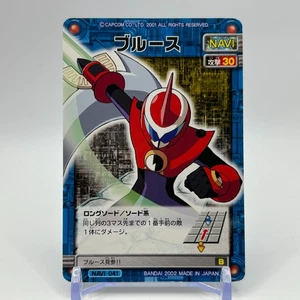 ProtoMan Mega Man EXE Rock man TCG Trading Card CAPCOM Anime Japan 2002 #041 - Picture 1 of 12