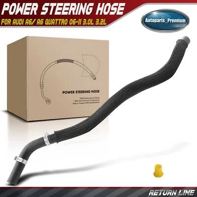 动力转向回流线软管 Assy 适用于奥迪 A6 A6 Quattro 2006 - 2011 3.0L 3.2L — 第 1/4 张图片