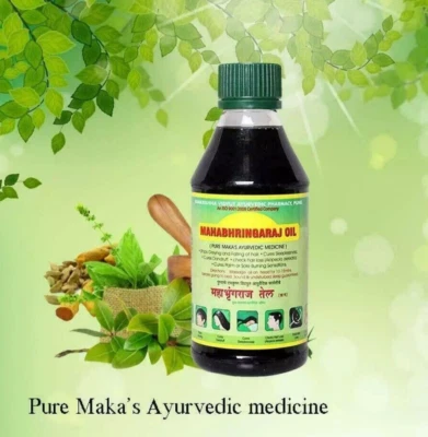 Mahabhringaraj Hair Growth Scalp Oil - 200 ml Free Shipping - image 1 of 4
